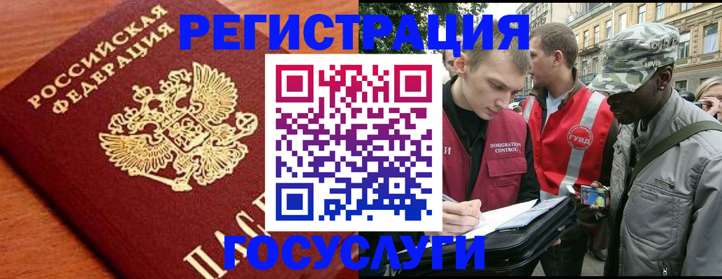 форма 3 в Буйе